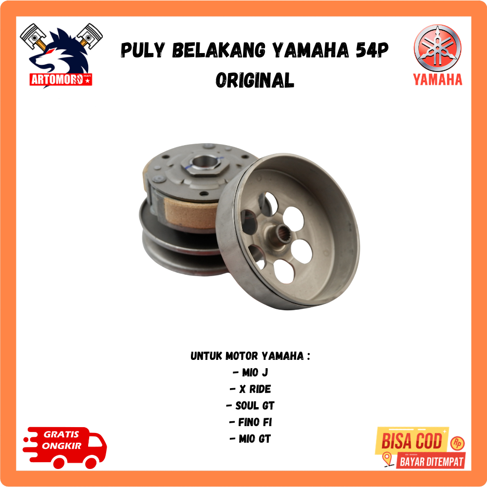 pully mio j - puly belakang mio j  115 54P Original