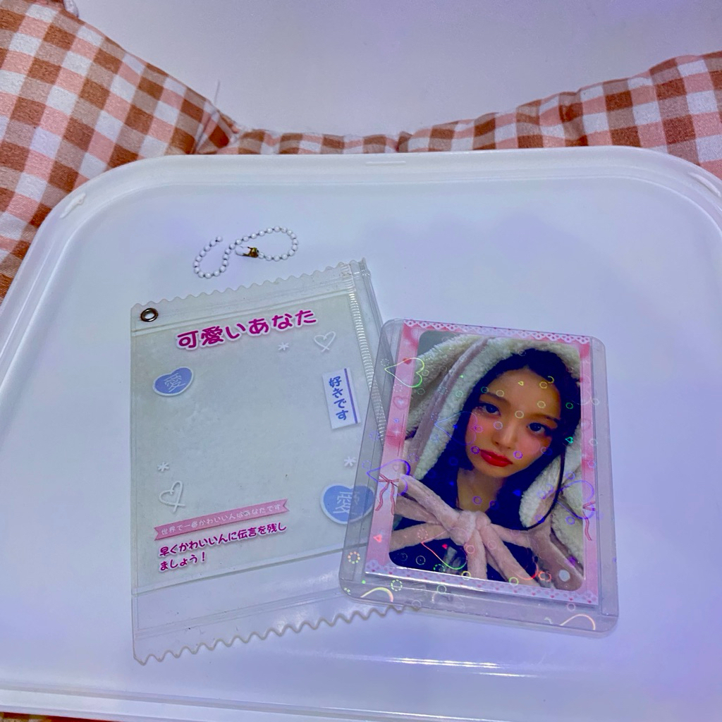 photocard official sullyoon blanket free casekeychin