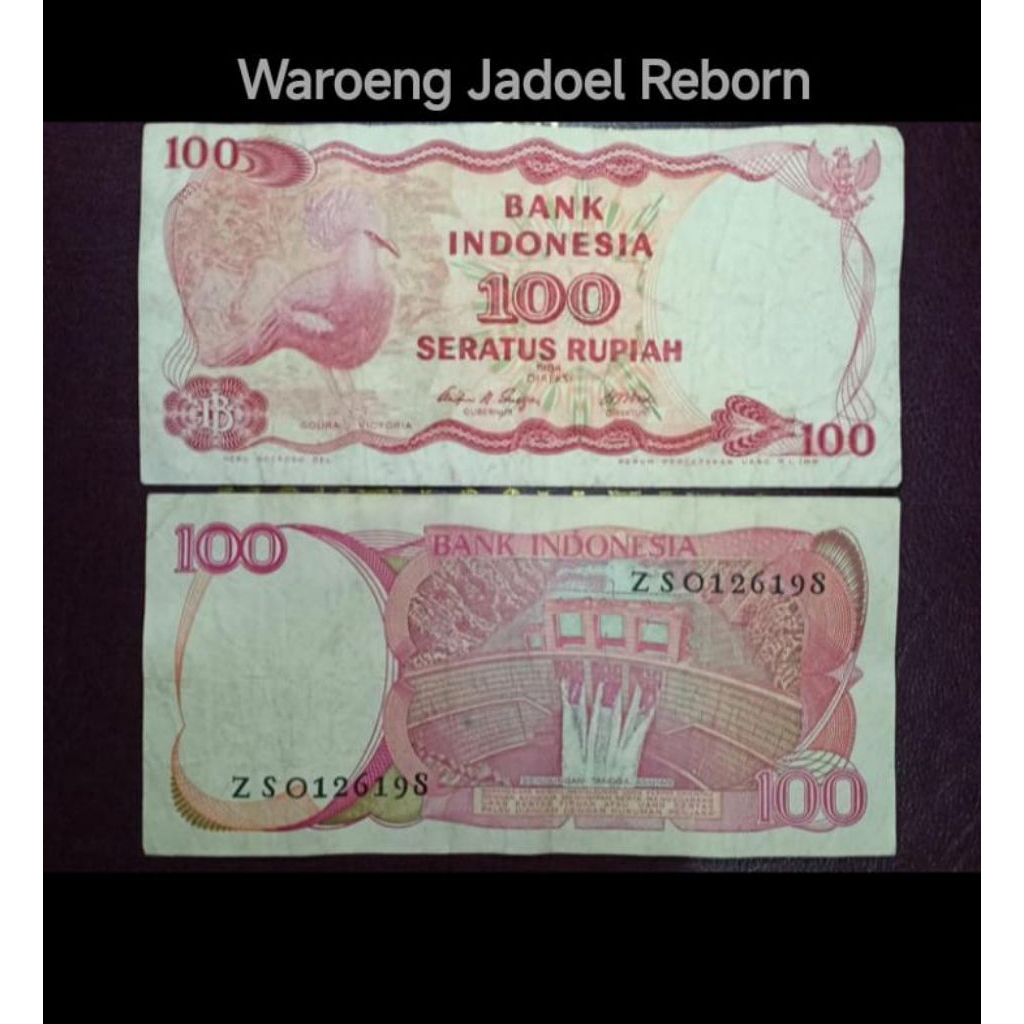 Seratus Rupiah Asli tahun 1984 Koin Uang Kertas Rp 100 Burung Dara Mahkota 1984 Mahar Koleksi Logam 