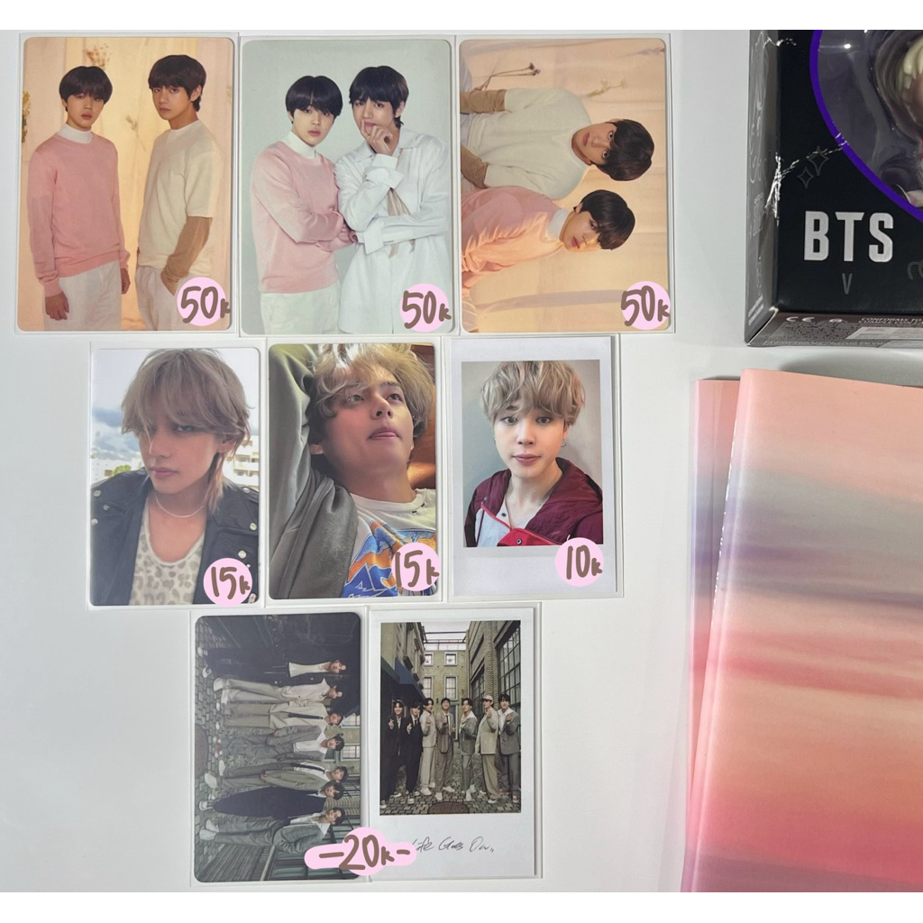bts photocard love yourself mpc vmin layover be seasons greetings 2021 jimin taehyung polaroid