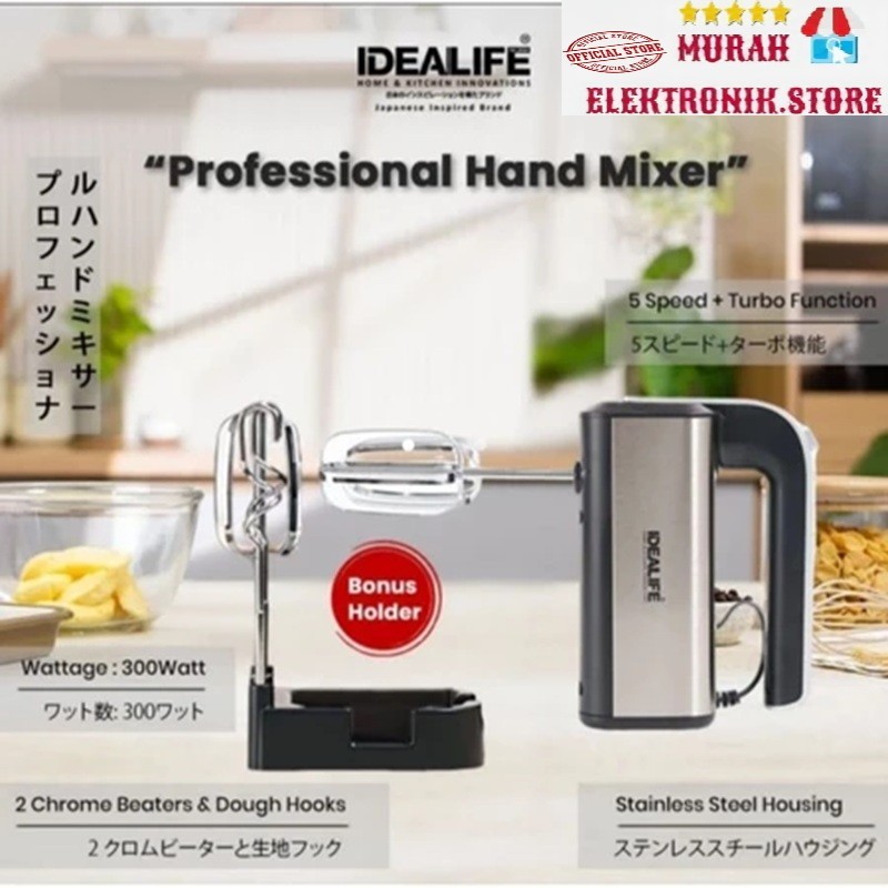 Idealife Hand Mixer Multi Speed Idealife IL-221B / IL 221B / IL221B Dilengkapi 5 Speed Turbo