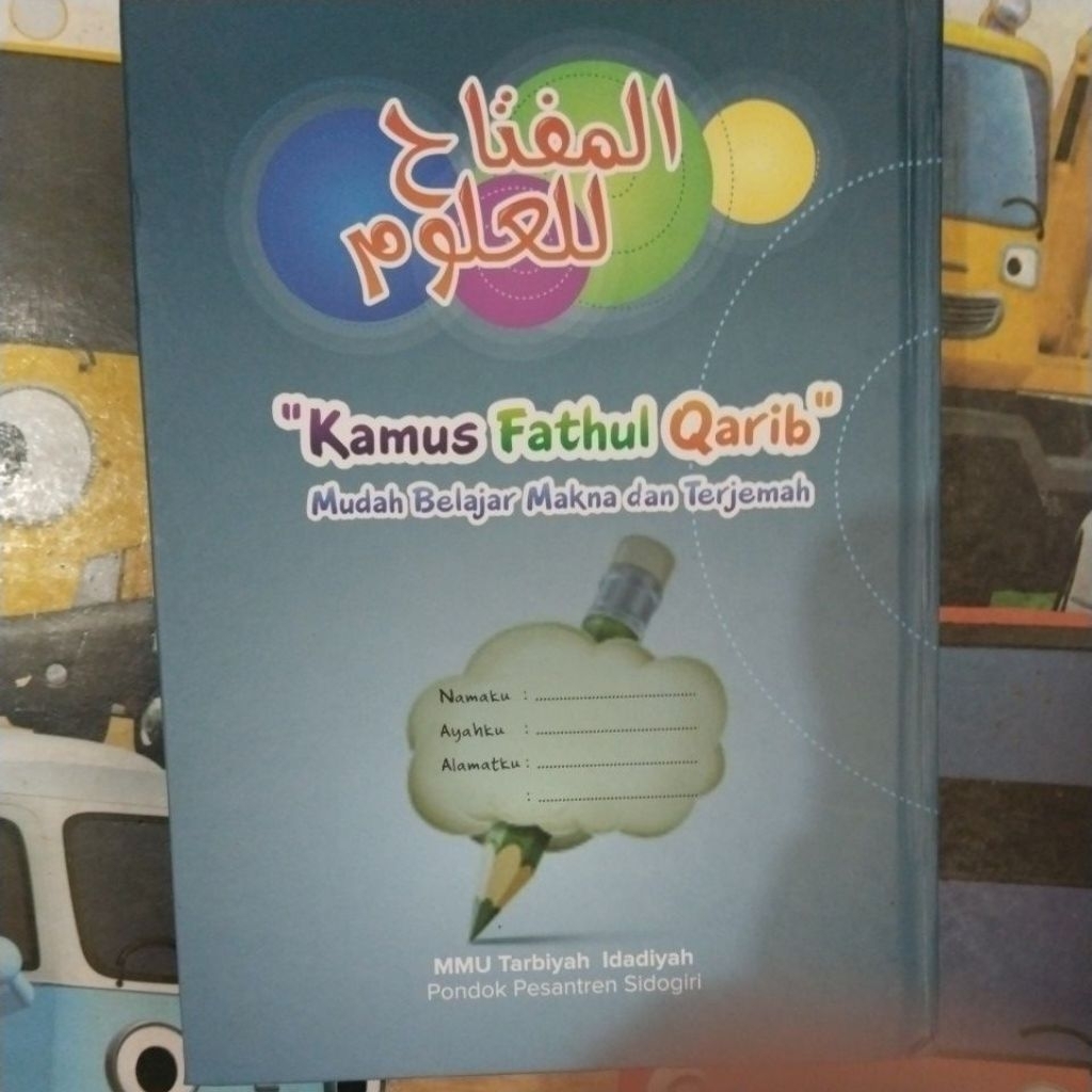 Kamus Fathul Qorib Almiftah Sidogiri