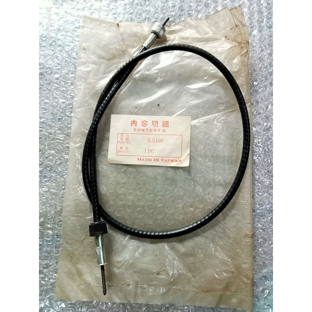 Kabel Speedometer Tali Speedometer Yamaha Rx100 Rx 100