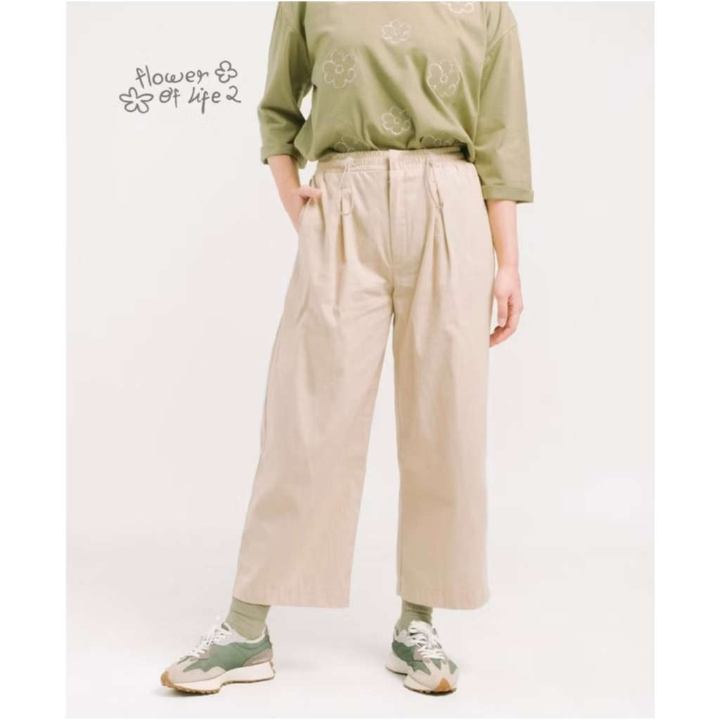 Tome Ame - Miu pants Cream
