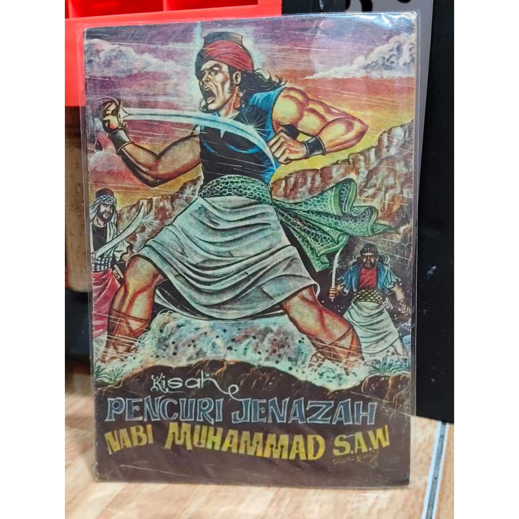 NOSTALGIA MAJALAH BOBO TAHUN 1977 WAYANG KOMBAYANA HC ANDERSEN