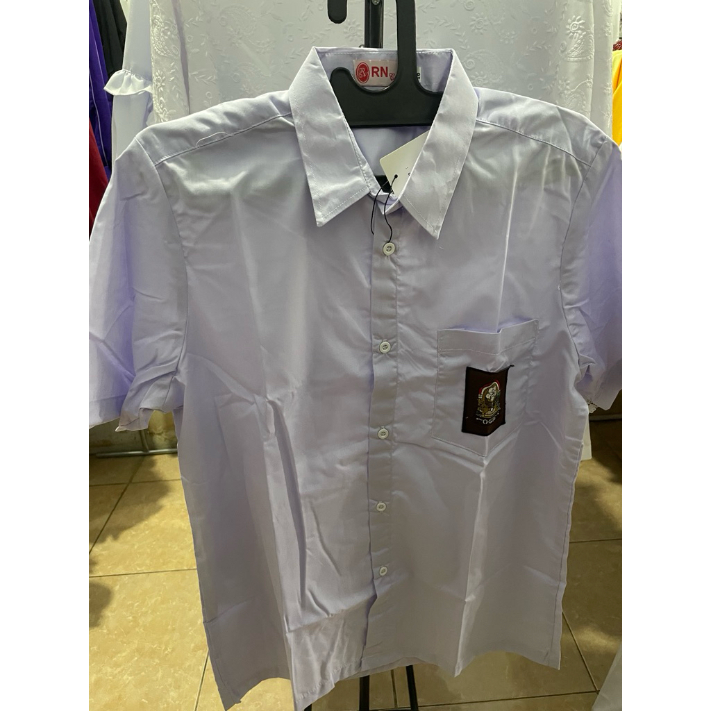 Seragam putih SMA laki-laki