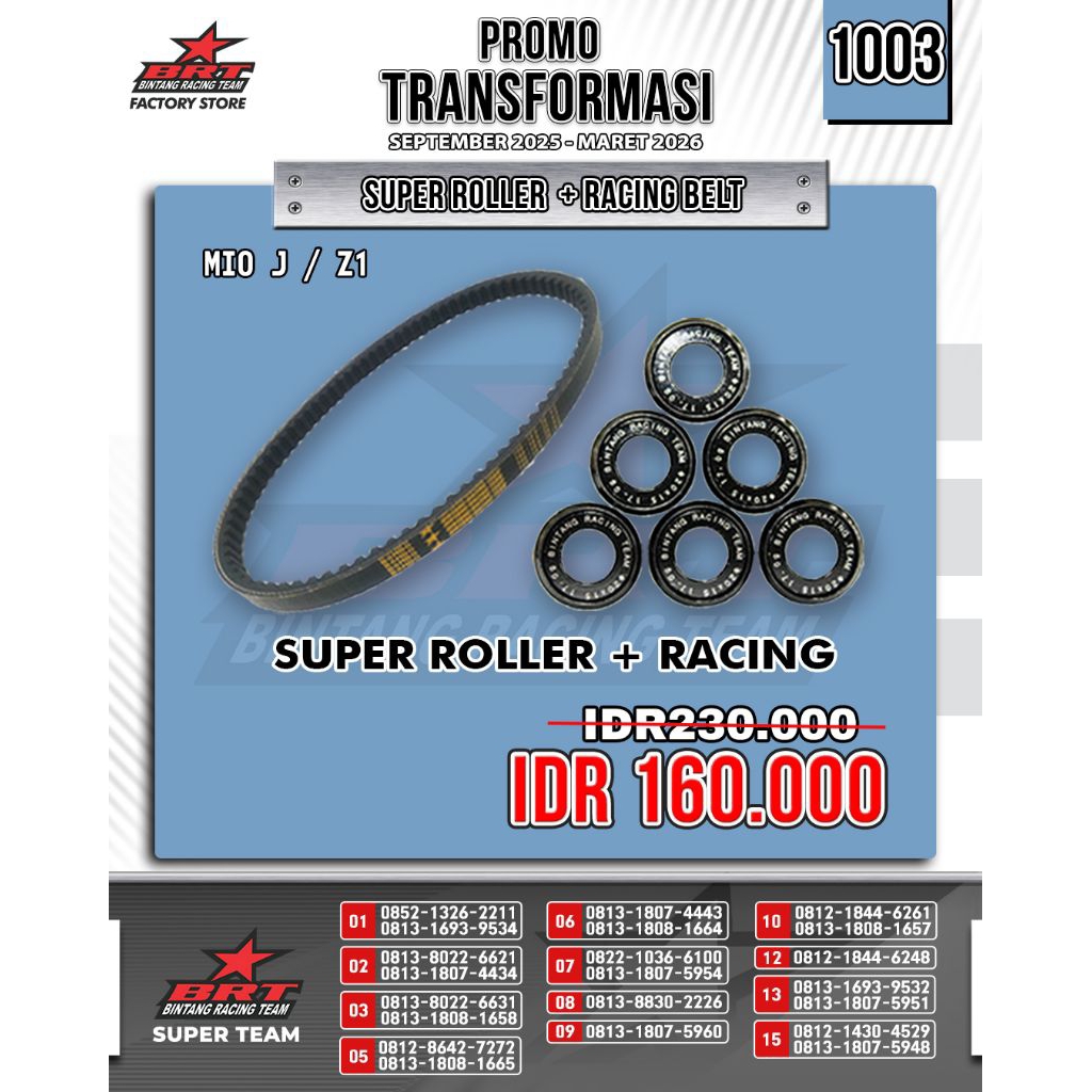 V BELT SET MIO J BRT