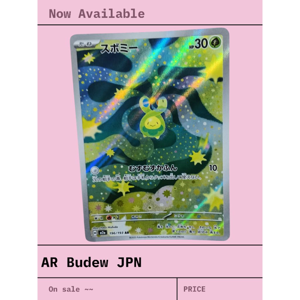 kartu pokemon art rare "AR" Budew JPN