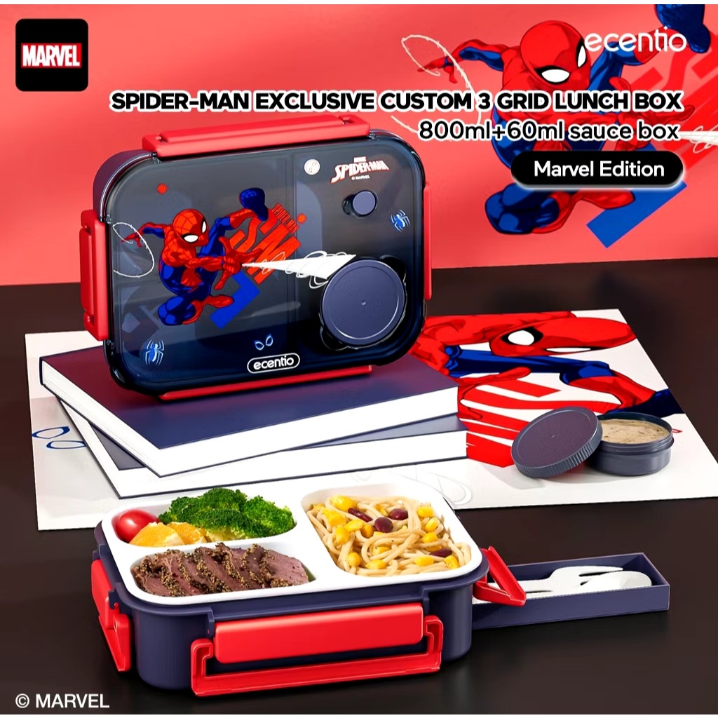 TEMPAT BEKAL ANAK ECENTIO | TEMPAT MAKAN ANAK | TEMPAT BEKAL ANAK | ECENTIO TEMPAT MAKAN SPIDERMAN