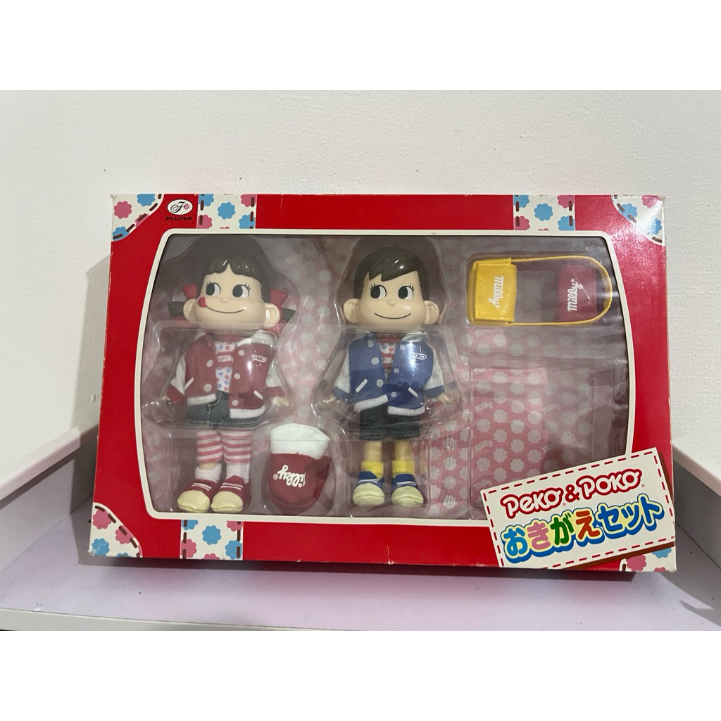 Peko Chan & Poko Chan Set