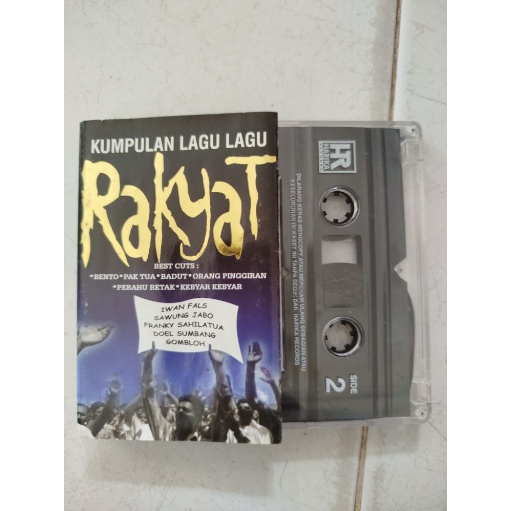 Kaset Iwan Fals