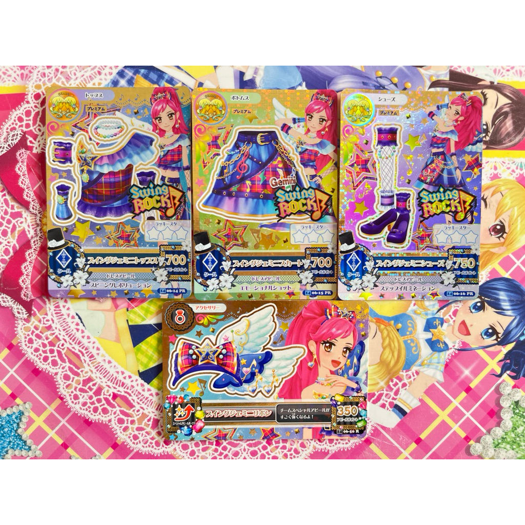 Kartu Aikatsu Premium Seira Otoshiro Consellation Zodiac Swing Gemini Set Swing Rock Unit 2 Wings 2W