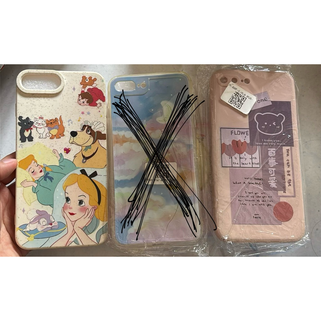 Casing Iphone 7 plus