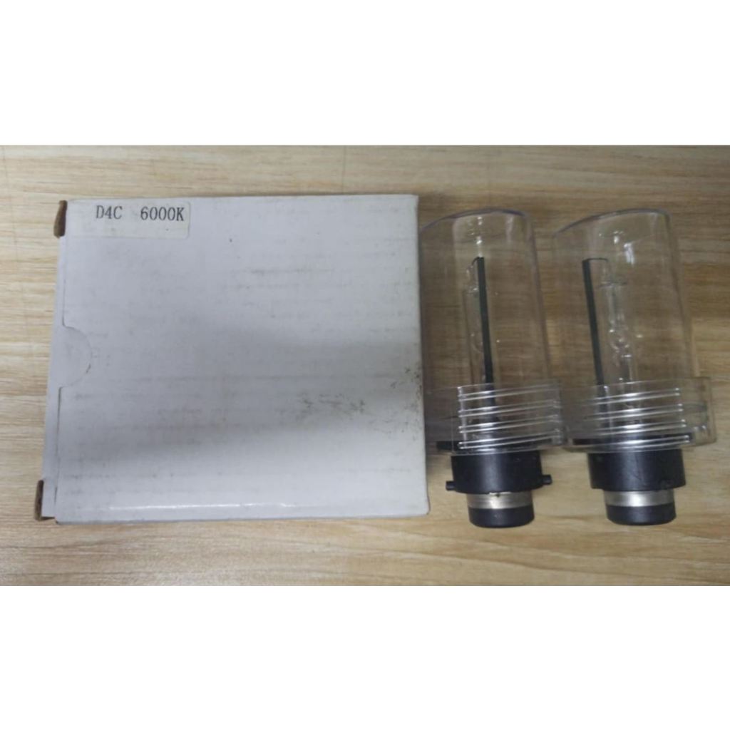 Bohlam Lampu Hid D2c / D2r 6000k Bohlam 2pcs 6000 Kelvin 35 Watt Putih White HIDB 35 D2C-6000K
