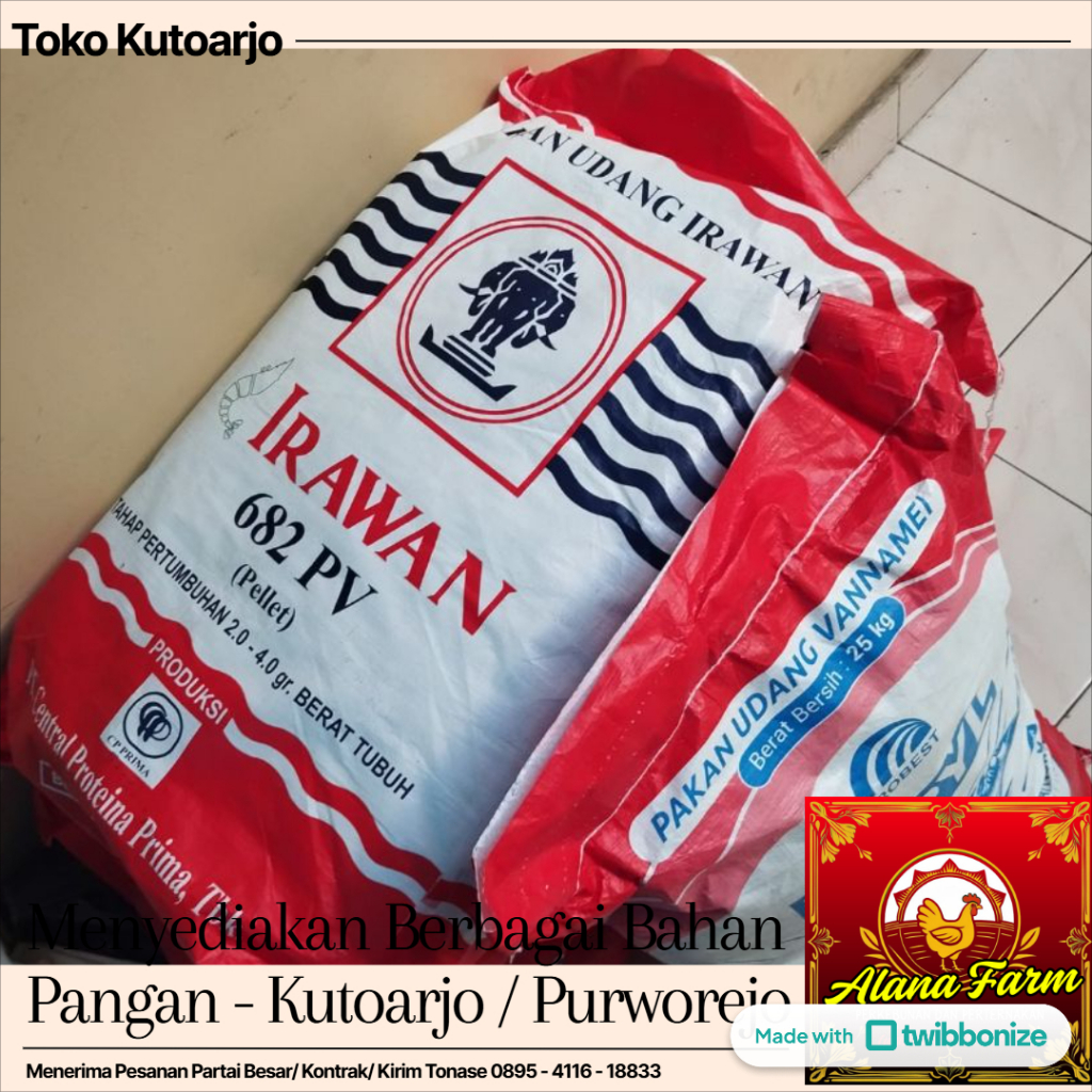 25kg+ Onggok Singkong Press Kondisi Mamel – Bahan Pakan Ternak & Olahan Serbaguna Bernilai Tinggi