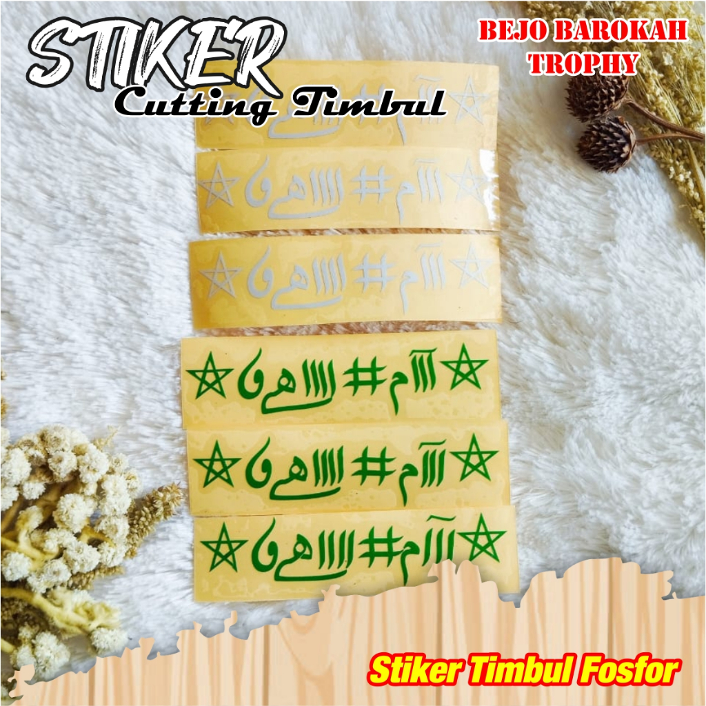 # stiker cutting rajah sulaiman#