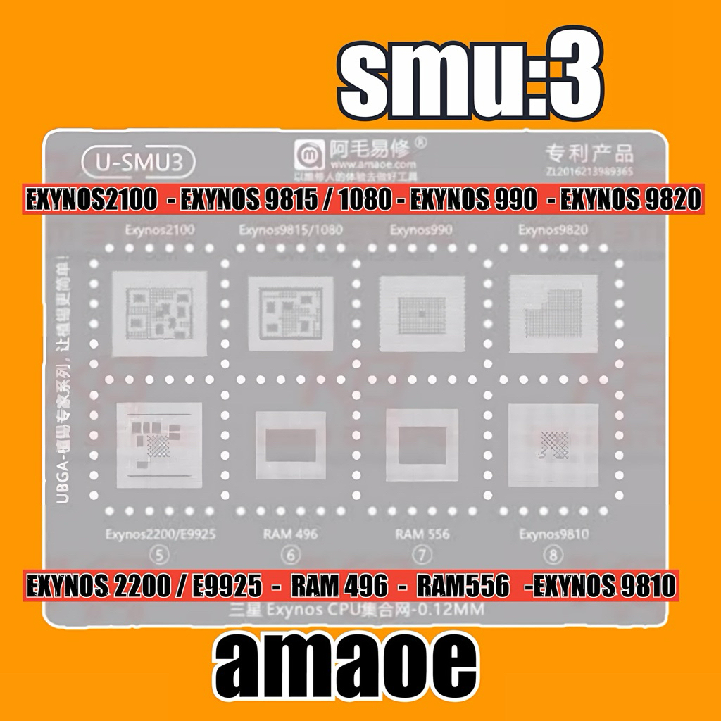 PLAT AMAOE STENCIL BGA ( SMU 3 ) EXYNOS 2100 / 9815 / 1080 / EXYNOS 990 / 9820 / EXYNOS 2200 / E9925