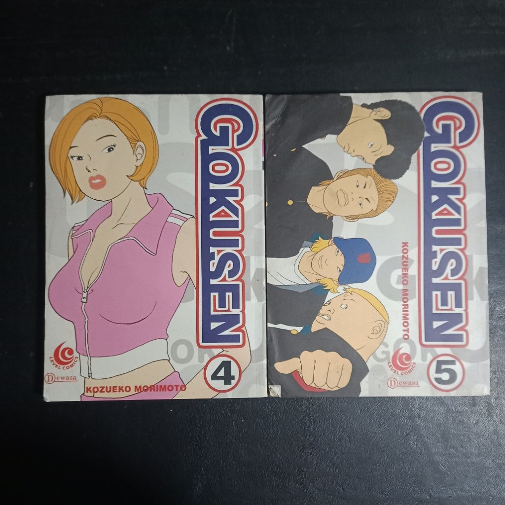 Komik Gokusen Vol. 4 & 5 - Kozueko Morimoto