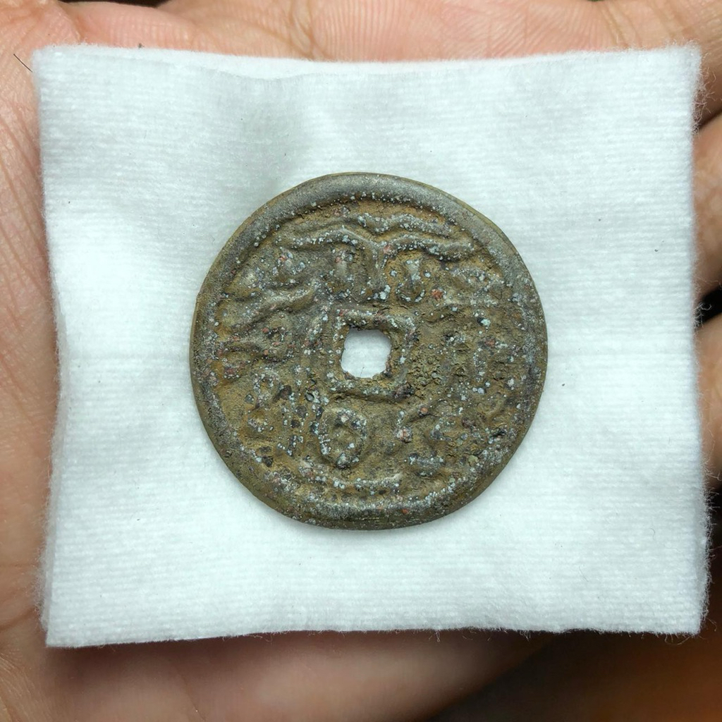 Koin Perunggu Wayang Majapahit Asli