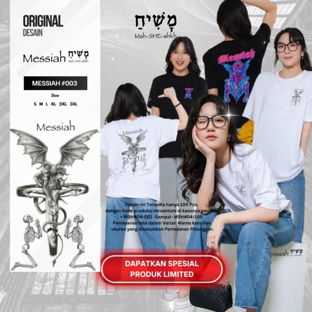 KAOS ROHANI | Messiah | Chapter #003 MONOCHROM | Cotton Combed