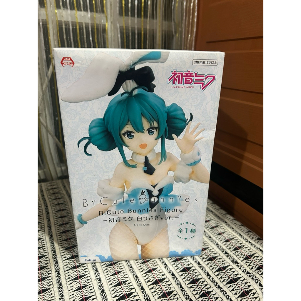 Furyu Bicute Bunnies Hatsune Miku
