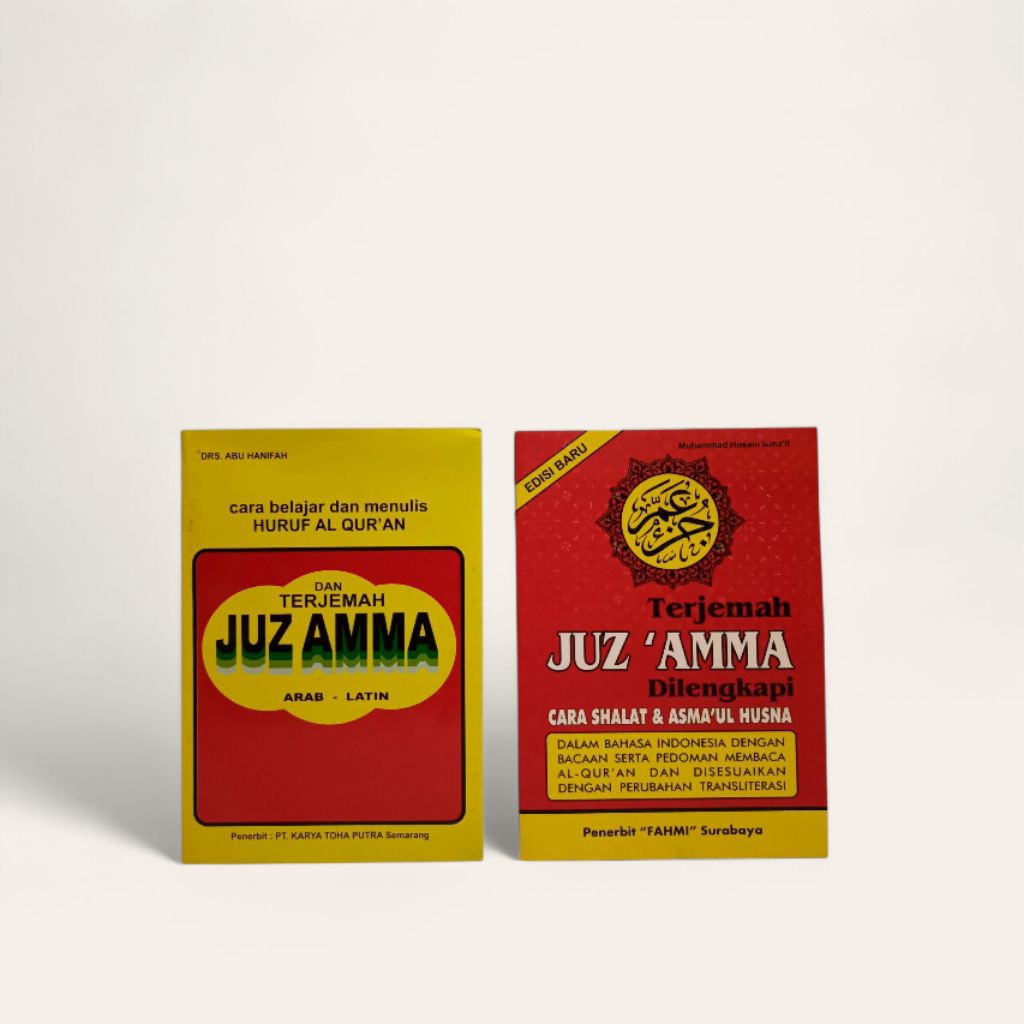 Juz'ama Terjemah Besar/Asmaul Husna/Kertas CD