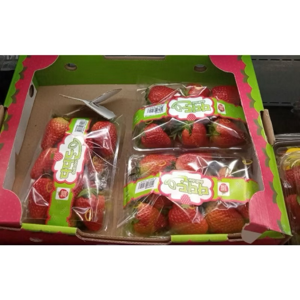 Strawberry Korea Maehyang Fresh Import