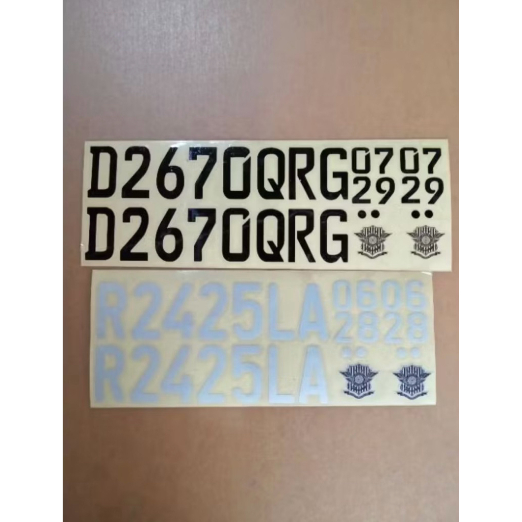 stiker nomor plat nomor motor dan mobil