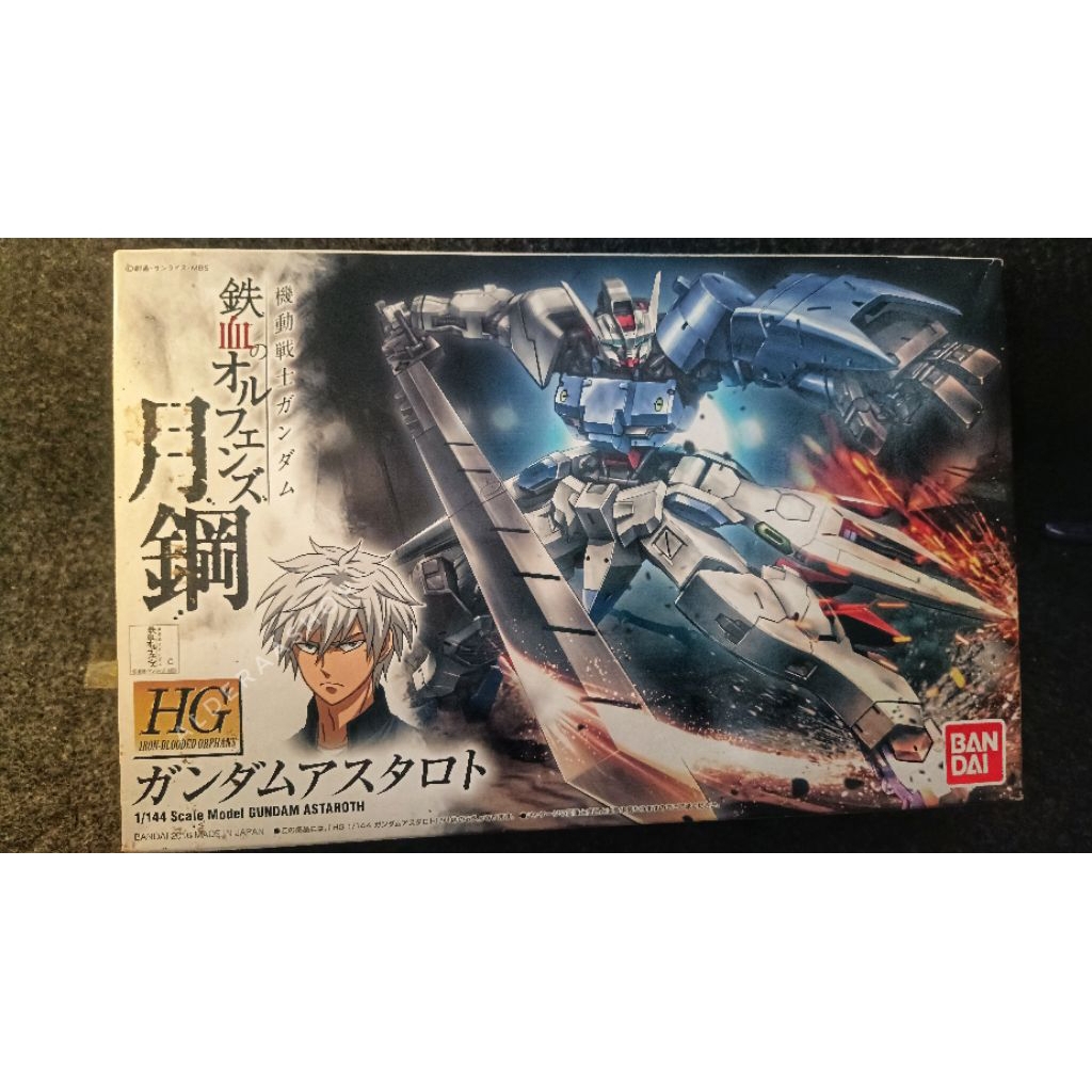 HG IBO Gundam Astaroth (SECOND/SUDAH RAKIT)