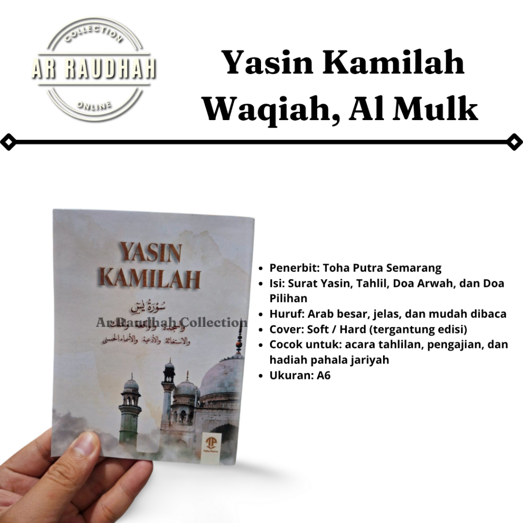 Yasin Kamilah Lengkap Surat Pilihan – Buku Yasin Tahlil Doa Harian Arab