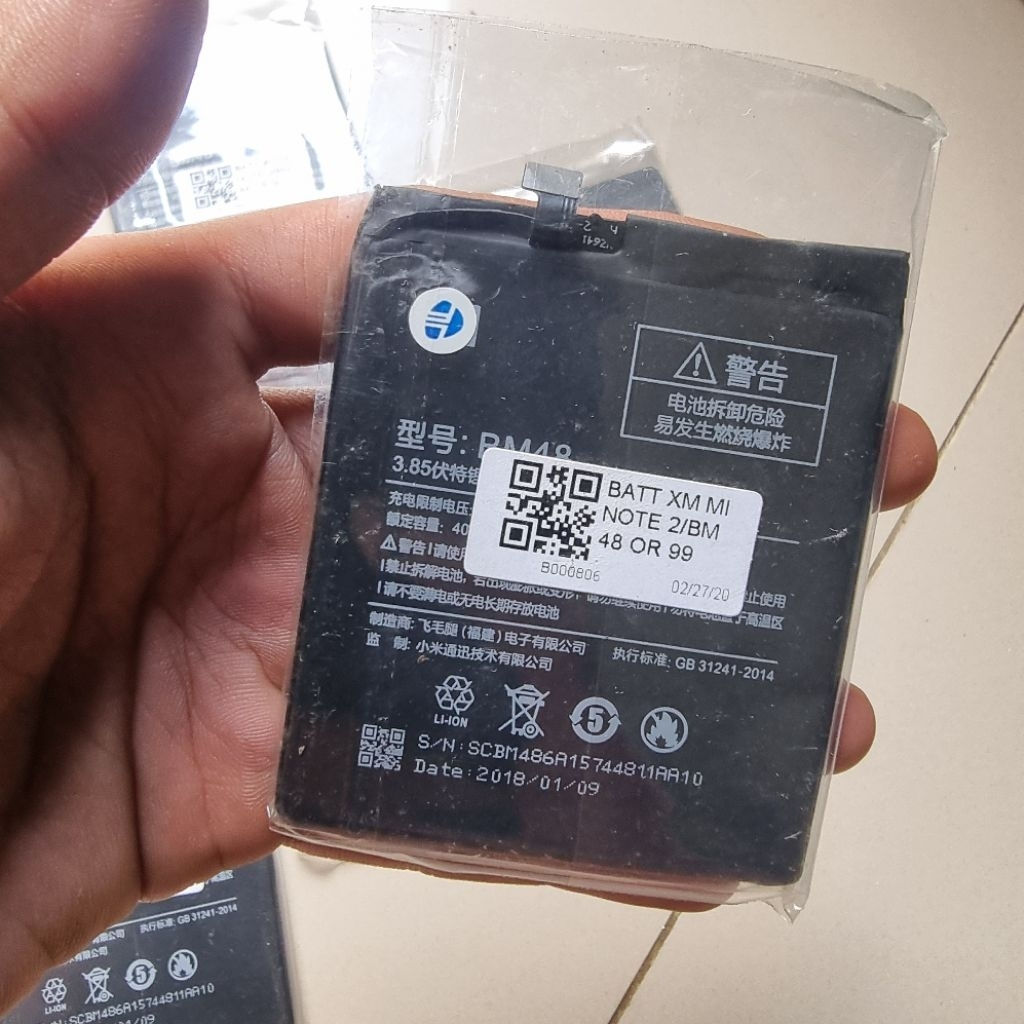 Jual Cepat  BATERAI XIAOMI BM48 / XIAOMI MI NOTE 2 / MI NOTE2 CEKUNG Ori Life future 100% barang bar