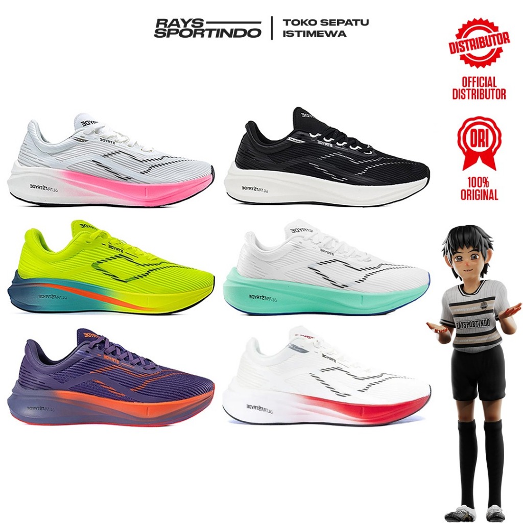 SEPATU RUNNING HEIDEN HERITAGE ULTRA STRYDE / HEIDEN HERITAGE ULTRA STRYDE