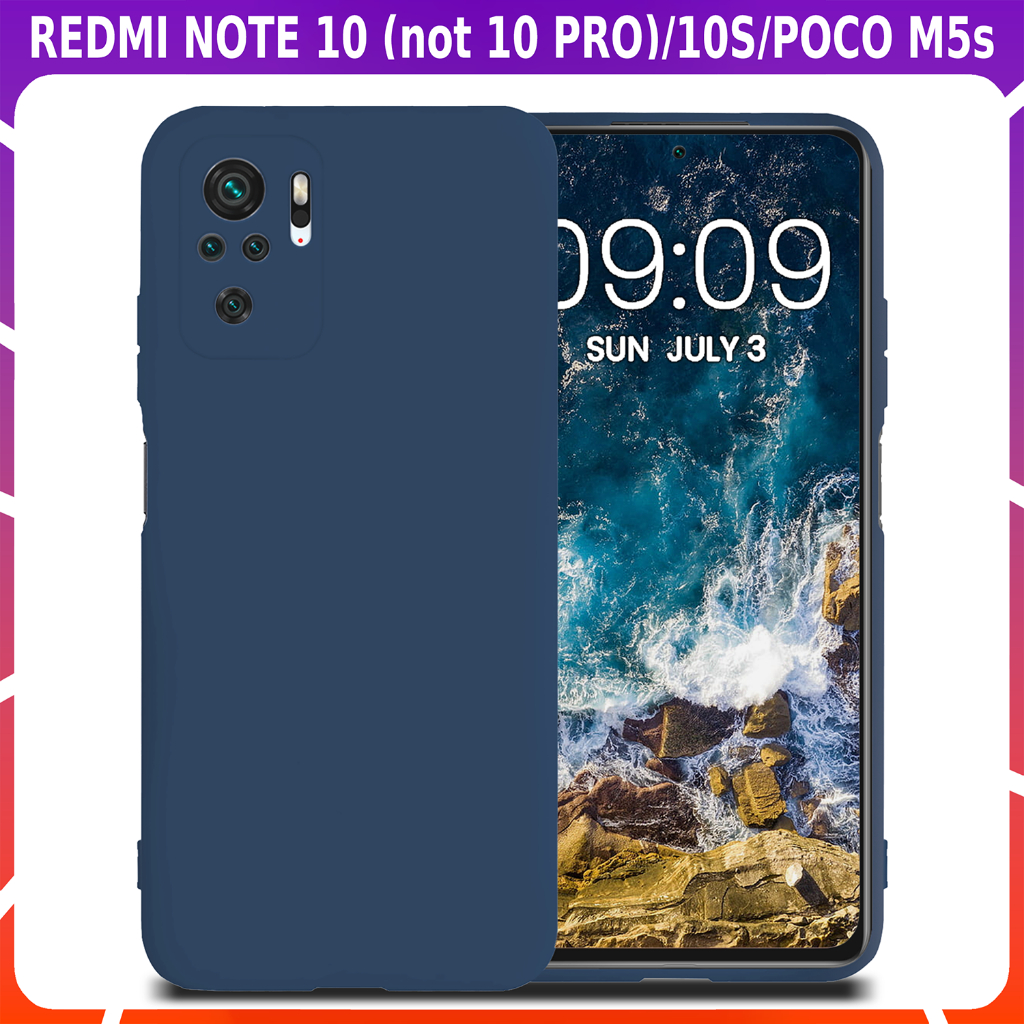 Premium Silicone Case REDMI NOTE 10 (not 10 PRO) / 10S / POCO M5s with Soft Lining | Casing Cover Si