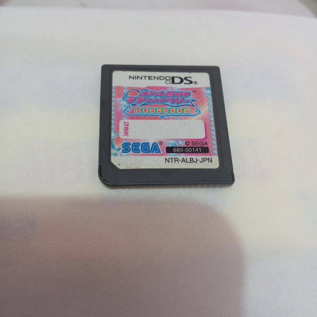 KASET GAMES NINTENDO DS LOVE AND BERRY SECOND ORIGINAL