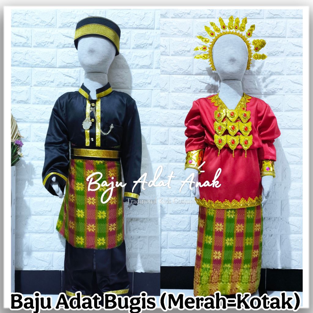 BAJU BODO ADAT BUGIS ANAK LAKI-LAKI | BAJU BODO ADAT BUGIS ANAK PEREMPUAN |  PAKAIAN ADAT BUGIS MAKA