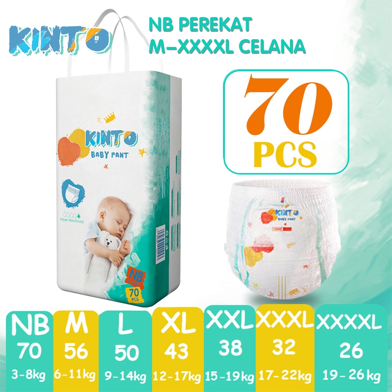 [1 Pack]Kinto Baby Pants Popok Sekali Pakai 1 Detik Serap Tembus Udara Newborn NB/S70/M56/L50/XL43/X