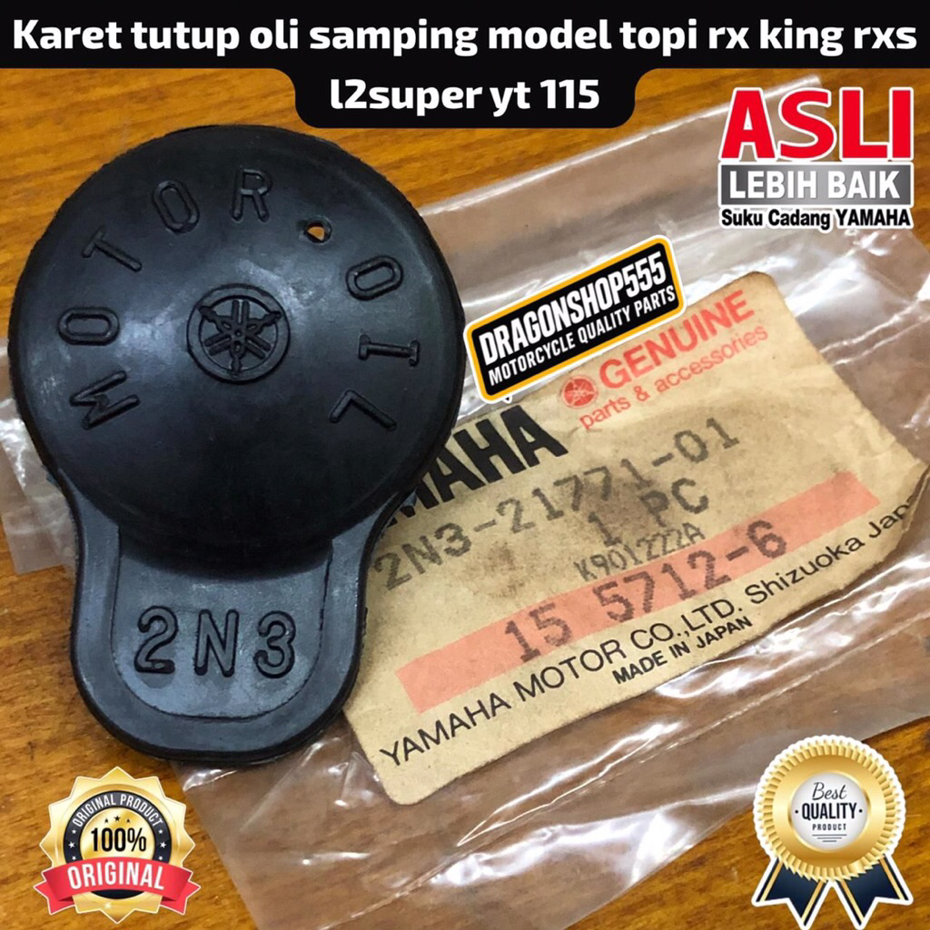 KARET TUTUP OLI SAMPING MODEL TOPI YAMAHA RX KING RXS L2SUPER YT115 ORIGINAL NOS JAPAN 2N3-21771-01