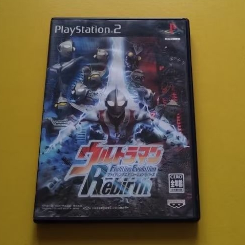 game ps2 Ultraman rebirth JPN