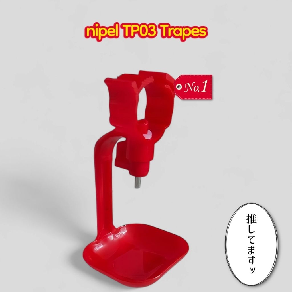 Nipel Nepel Nipple TP03 Trapes Tempat Minum Ayam Potong/Broiler