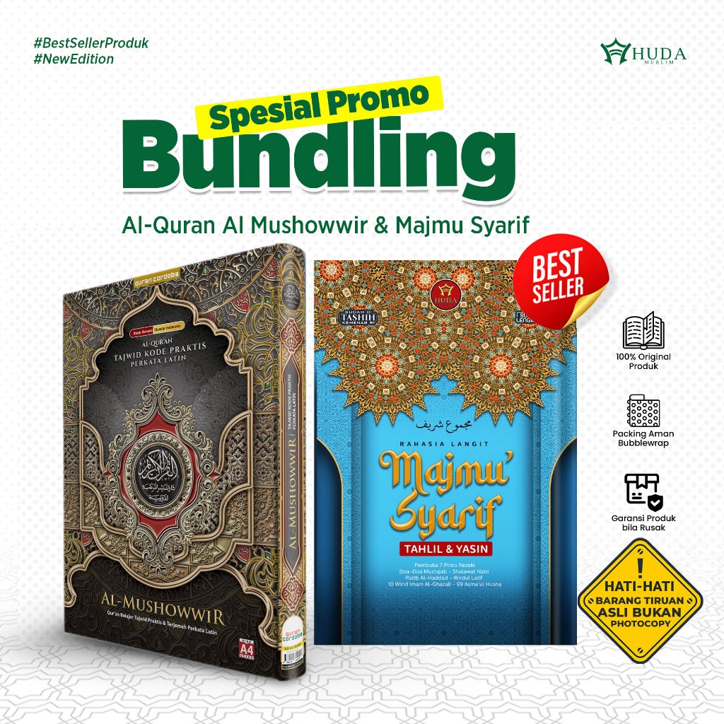 Huda Paket Hemat Bundling Al Quran Al Mushowwir A4 & A5 & Majmu Syarif Super Lengkap Tahlil & Yasin 