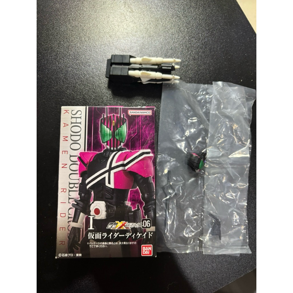 Shodo kamen rider Decade plus part