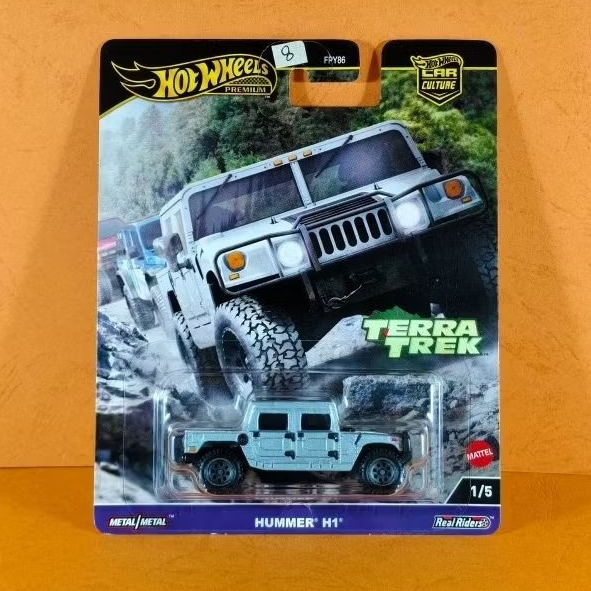 Hot Wheels Hummer H1