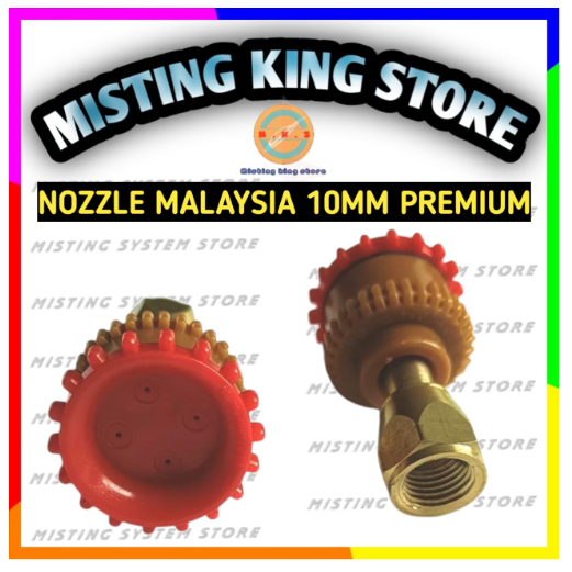NOZZLE LURUS LUBANG 4 MATA PREMIUM SPRAYER MALAYSIA 10MM SPUYER ELEKTRIK KUNINGAN ADJUSTMENT BRASS K