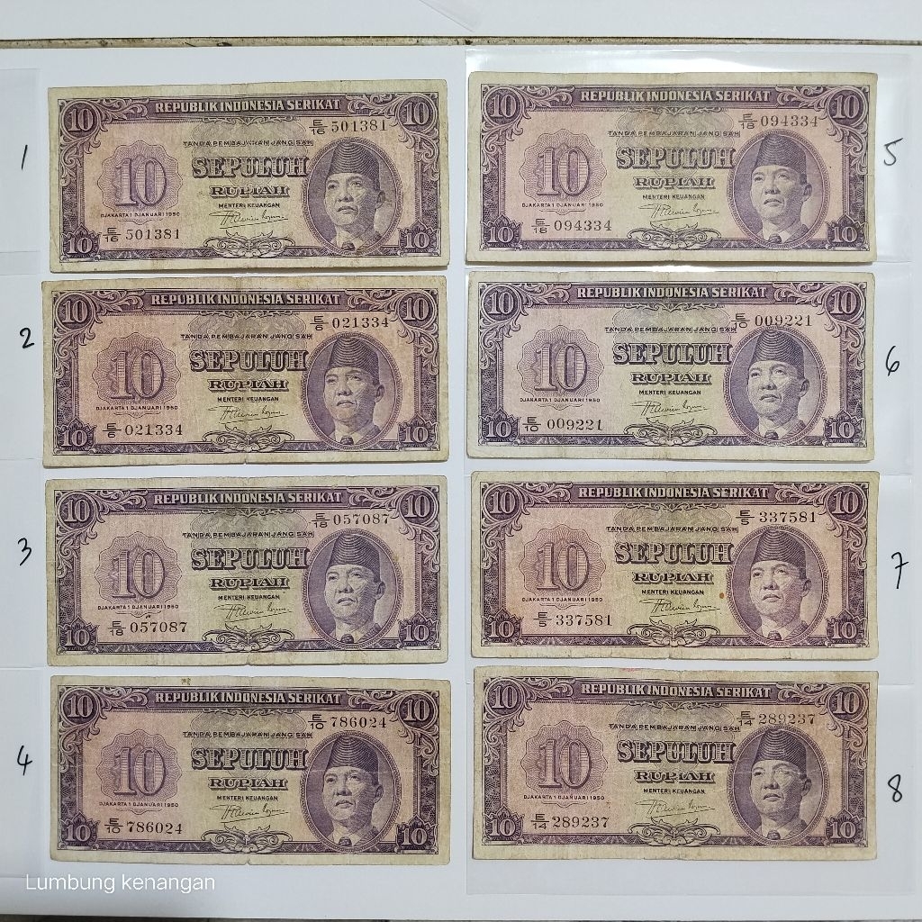 uang kuno Seri Ris 10 rupiah sukarno 1950