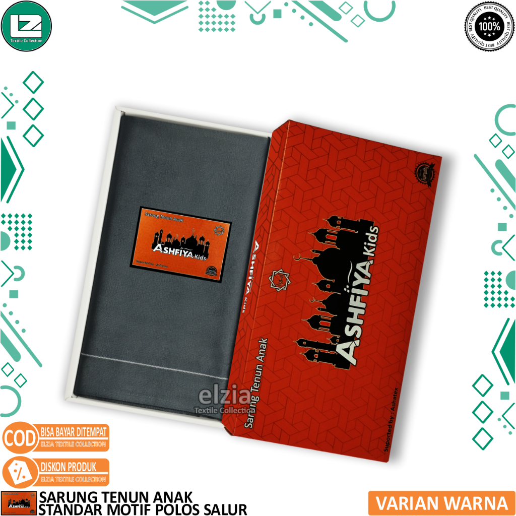 SARUNG ANAK POLOS HITAM WARNA HALUS