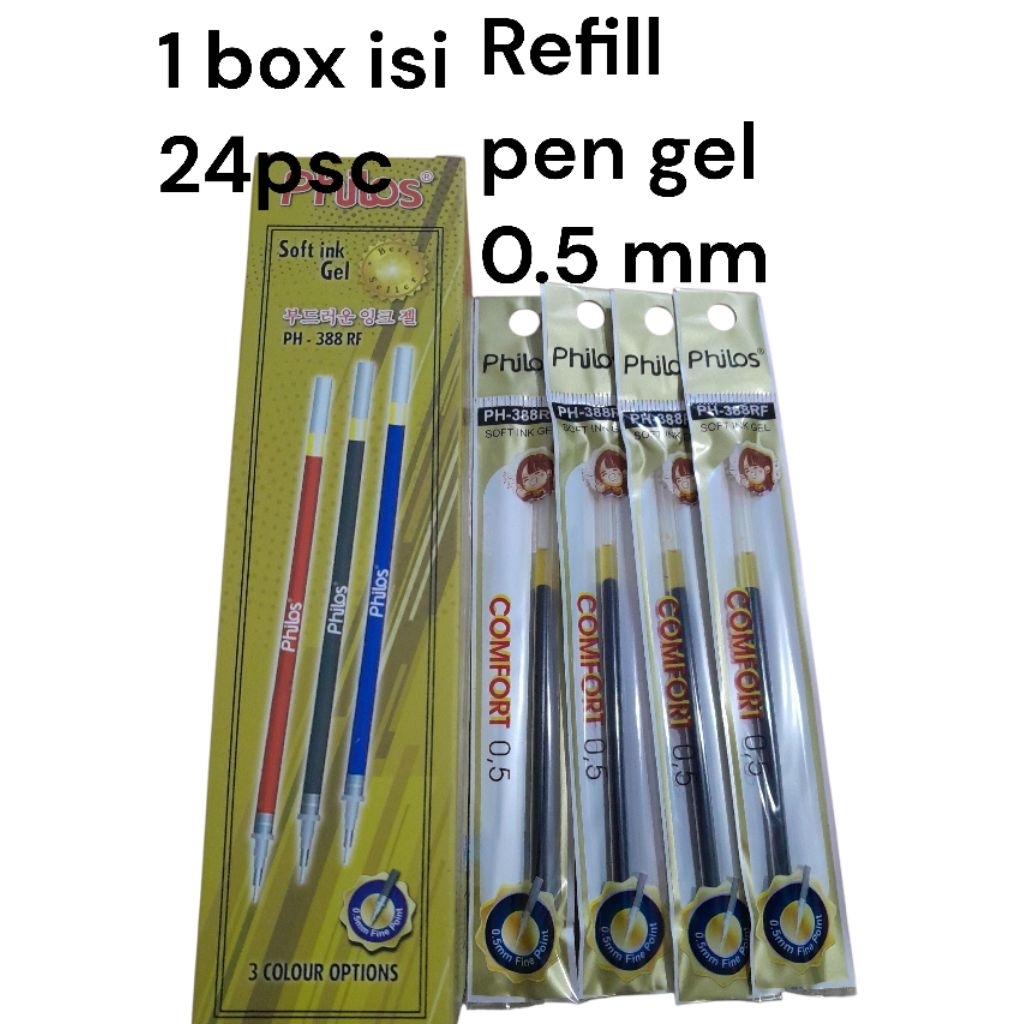Philos refill gel ink pen 0.5mm (black) 1box isi 24 pac