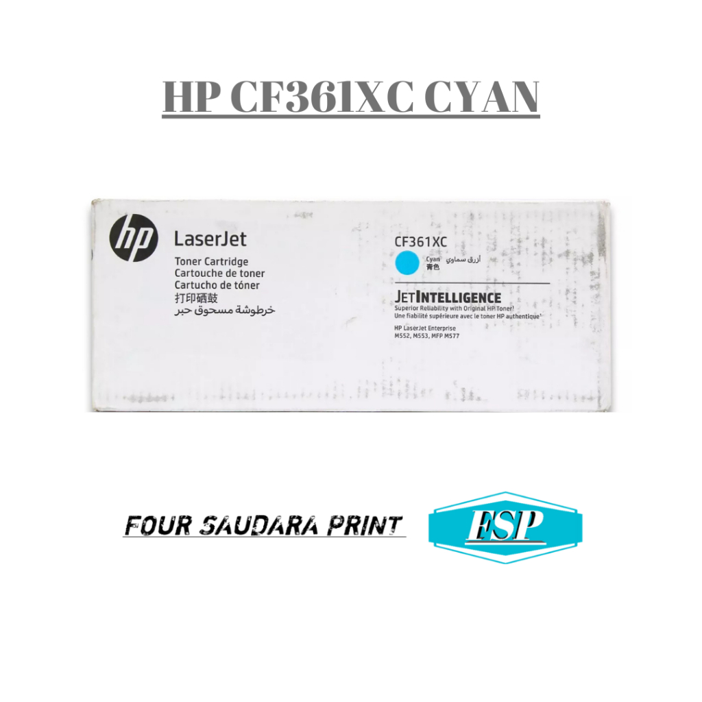 HP CF361XC High Yield Cyan Original Laserjet Toner Cartridge