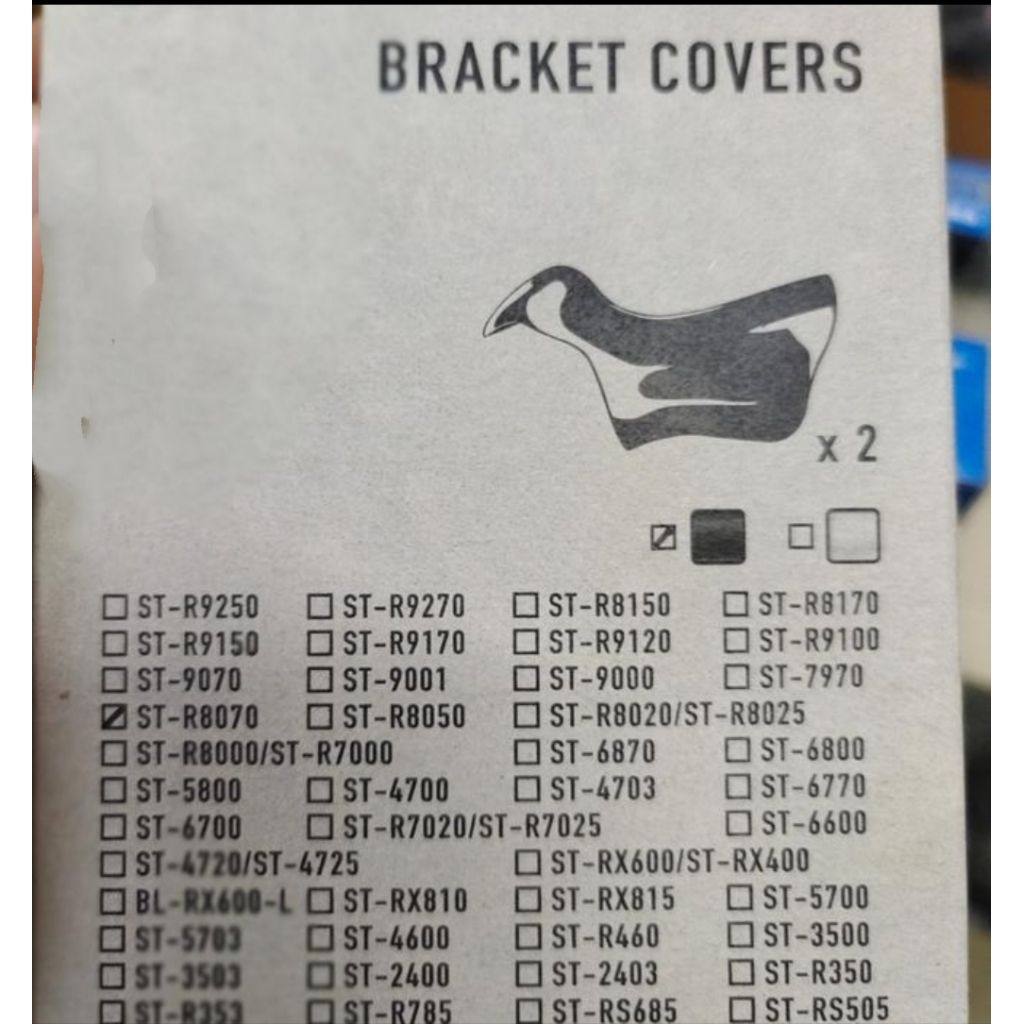 bracket covers shimano ST-R8070 hood cover karet brifter ultegra Di2 R8070