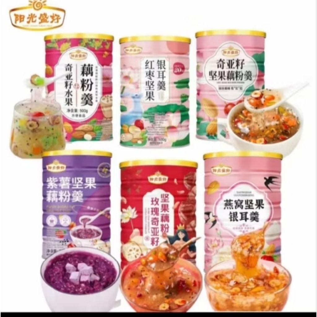 OUFEN LOTUS ROOD POWDER