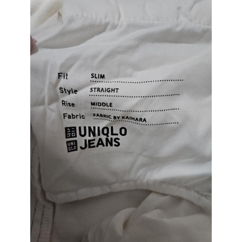 Uniqlo Slim Straight Jeans